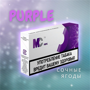 {{productViewItem.photos[photoViewList.activeNavIndex].Alt || productViewItem.photos[photoViewList.activeNavIndex].Description || 'MC Purple стики для IQOS 10 пачек'}}